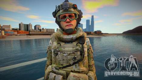 Call Of Duty Modern Warfare 2 - Multicam 6 для GTA San Andreas