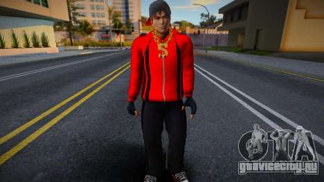 DJ Ryu5 для GTA San Andreas