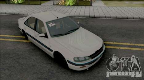 Peugeot Pars (TU5) для GTA San Andreas