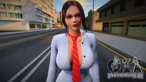 Sexy Teacher 2 для GTA San Andreas
