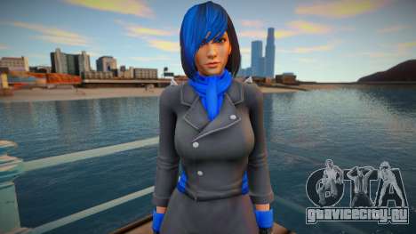Momiji Blue like a Ninja 2 для GTA San Andreas