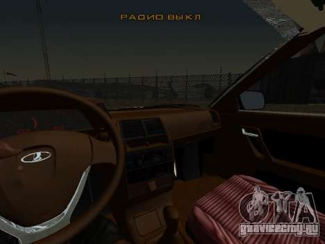 ВАЗ 2110 Лимузин Президента РФ для GTA San Andreas