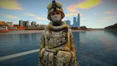 Call Of Duty Modern Warfare 2 - Multicam 5 для GTA San Andreas