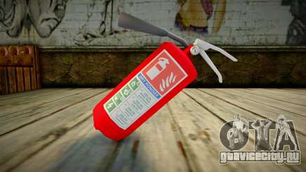 Quality Fire Extinguisher для GTA San Andreas