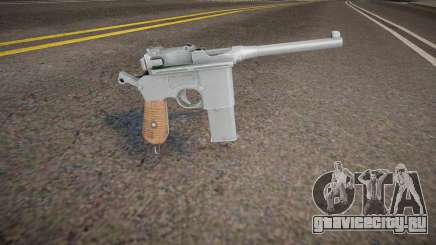 Mauser C-96 (good model) для GTA San Andreas