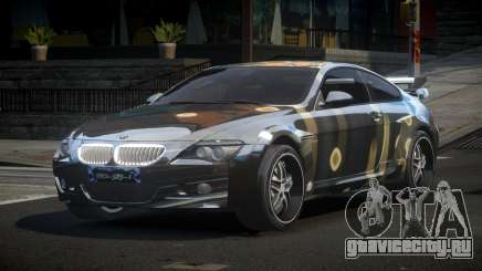 BMW M6 E63 PS-U S5 для GTA 4