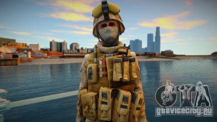 Call Of Duty Modern Warfare 2 - Desert Marine 14 для GTA San Andreas