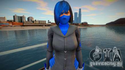 Momiji Blue like a Ninja 1 для GTA San Andreas