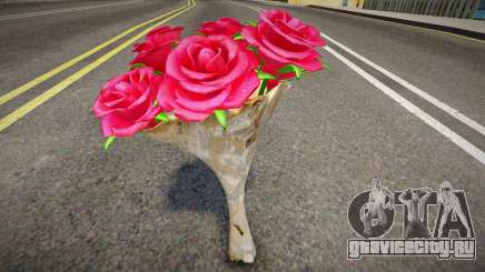 HQ Flowers для GTA San Andreas