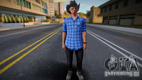 New Cwmofr Casual V1 Don Gilipollas Outfit Cou 1 для GTA San Andreas
