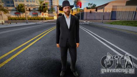 Jewish Mafia 1 для GTA San Andreas