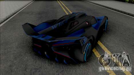 Bugatti Bolide 2024 для GTA San Andreas