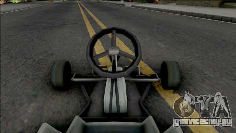 Kart without Racing Skits для GTA San Andreas