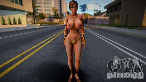 DOA Lisa Hamilton Savage 3 для GTA San Andreas