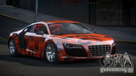 Audi R8 U-Style S3 для GTA 4