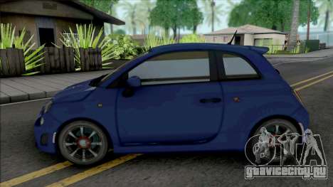 Fiat 500 Abarth 2014 IVF Style для GTA San Andreas