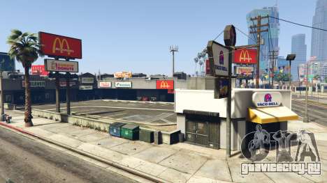 Real Shops in Davis для GTA 5
