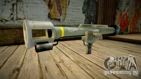 Half Life Opposing Force Weapon 8 для GTA San Andreas
