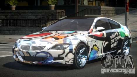 BMW M6 PSI-R S10 для GTA 4