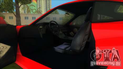 NFSMW Toyota Supra для GTA Vice City