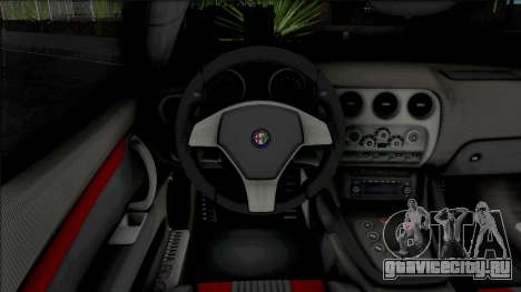 Alfa Romeo 8C Competizione 2007 IVF Style для GTA San Andreas