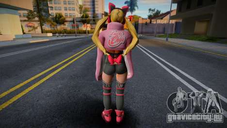 Lucky Chloe для GTA San Andreas