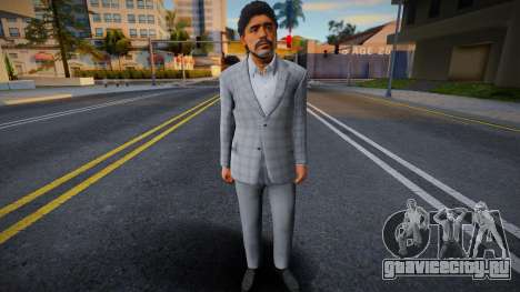 Diego Armando Maradona для GTA San Andreas