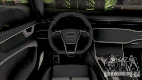 Audi RS6 Avant 2020 для GTA San Andreas