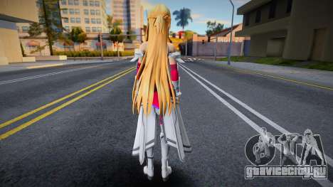 Yuuki Asuna Fatal Bullet для GTA San Andreas