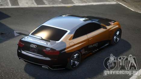 Audi S5 BS-U S4 для GTA 4