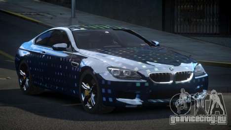 BMW M6 F13 GST S9 для GTA 4