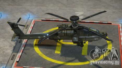 AH-64D Longbow Apache для GTA 4