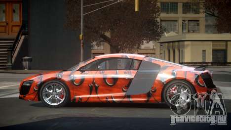 Audi R8 U-Style S3 для GTA 4