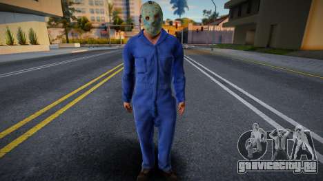 Jason Part 5 Skin (mask) для GTA San Andreas