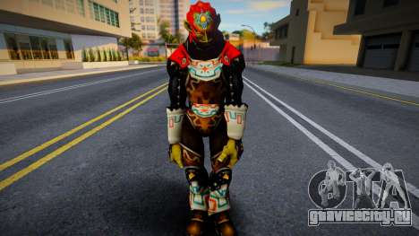 Ganondorf 3DS для GTA San Andreas