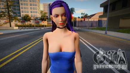 Casual KOF Loung 4 для GTA San Andreas