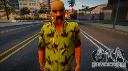 VCS Diaz Goons v5 для GTA San Andreas