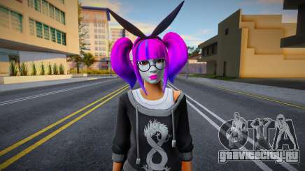 Fortnite Lace для GTA San Andreas