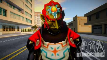 Ganondorf 3DS для GTA San Andreas