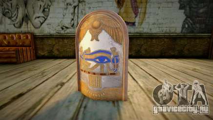 Assassins Creed Origins - Horus Shield для GTA San Andreas