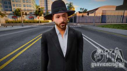 Jewish Mafia 1 для GTA San Andreas