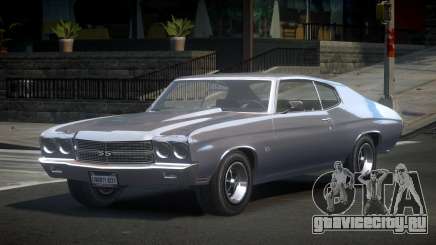 Chevrolet Chevelle SS Qz для GTA 4