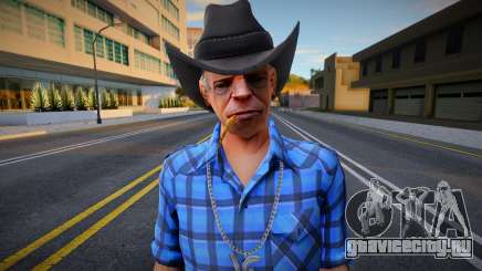 New Cwmofr Casual V1 Don Gilipollas Outfit Cou 1 для GTA San Andreas