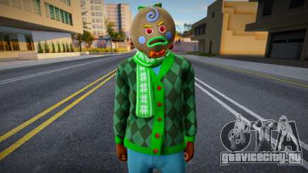 Sweet Xmas v2 для GTA San Andreas