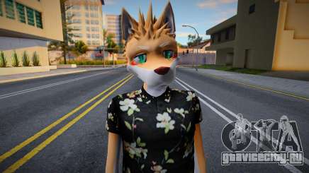 Akagami Hero SWAG (Furry) для GTA San Andreas