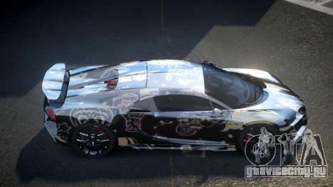 Bugatti Chiron GT S5 для GTA 4