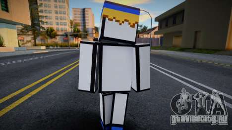 Sven - Stickmin Skin from Minecraft для GTA San Andreas