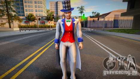 William Zeppeli from JJBA Diamond Records для GTA San Andreas