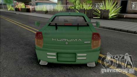 Kuruma (MRT) для GTA San Andreas