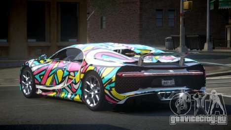 Bugatti Chiron U-Style S8 для GTA 4